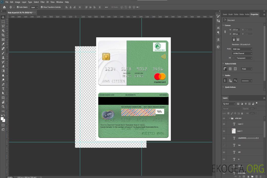 Soudan Mastercard de la banque saoudienne soudanaise template